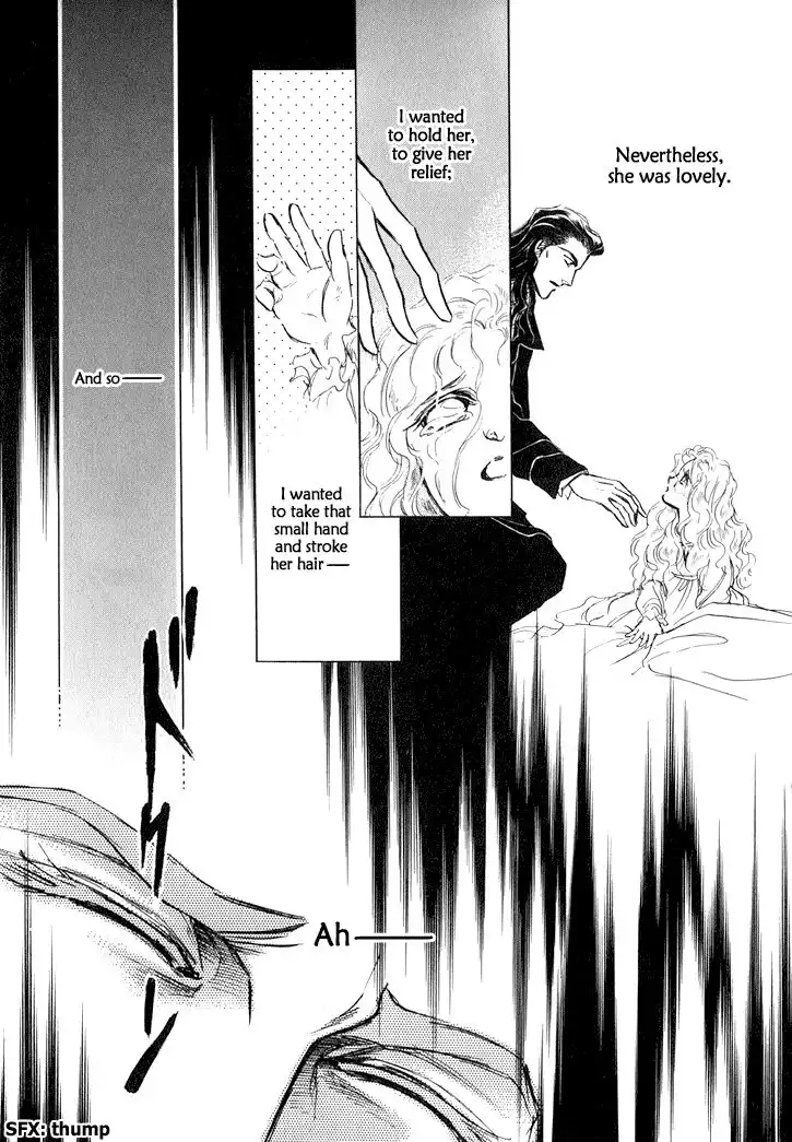 Yoake no Vampire Chapter 2 9